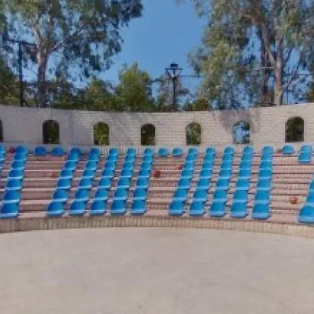 Halic Park 호텔